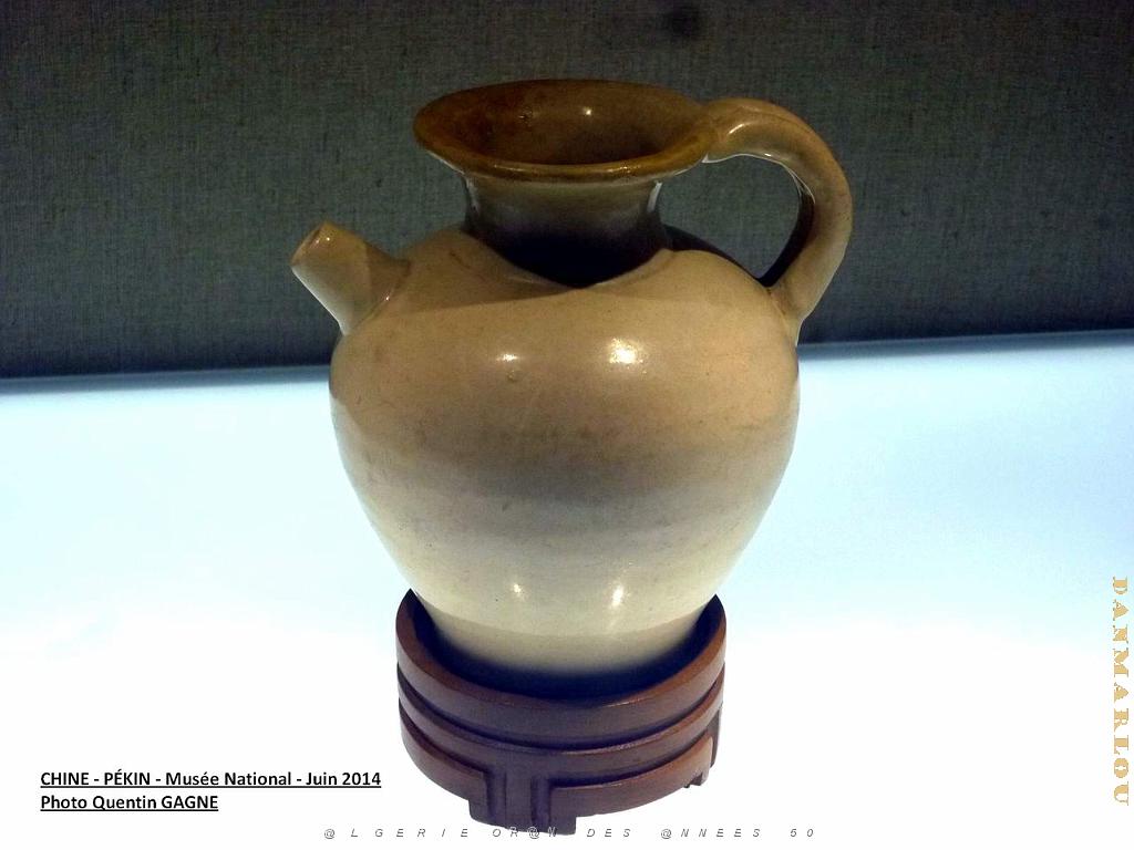 070- Pekin- Musee National.JPG